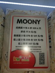 -孩子王童乐园(天津远洋乐堤港店)