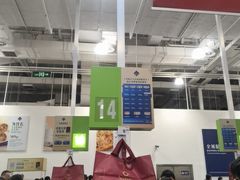 -山姆会员商店(邻瑞广场店)