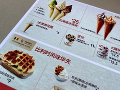 -肯德基(浔阳路店)