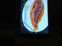 -106餐厅(山水文园店)