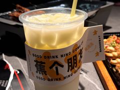 -久度里烤烤(河东店)