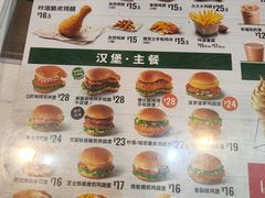 -德克士(广州南站店)