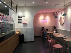 大堂-果呀呀(乐和城店)