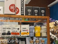 -闻道万巷咖啡馆(南大街地铁站店)