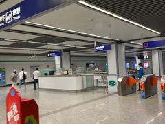 -天元西路(地铁站)