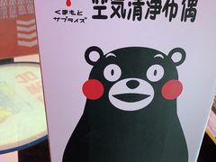 -天天玩X秋葉原日系动漫游戏中心