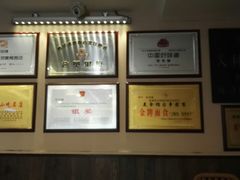 -张包铺(关东古巷店)