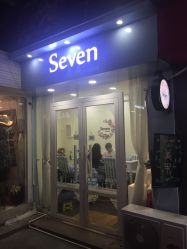 -Seven Nail七姑娘の美甲店