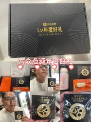 -109美发沙龙