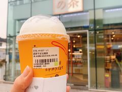 -奈雪的茶(观前街店)