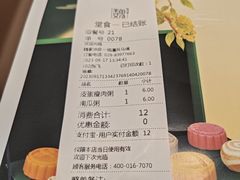 -魏家凉皮(兵马俑店)