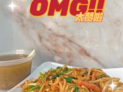 -阿生潮味鲜炒粉(梅林新村店)