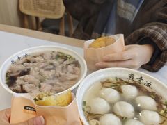 -煎意浓·吴记煎包(交通路店)