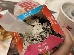 -麦当劳(宜安广场店)