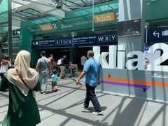 -吉隆坡国际机场