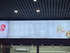 -赵家馆(燕山大街店)
