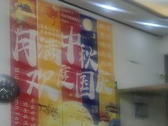 -老苗医养生堂(（1店）解放东路店)