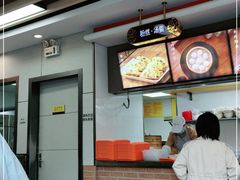 -新丰小吃(江陵路分店)