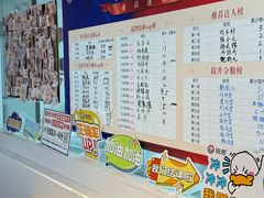 -锐思教育·小初高辅导(徐汇上体馆校区)
