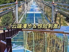 -沉浸北京·团建旅行·密室剧本杀·年会会议轰趴拓展