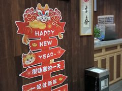 -溧阳天目湖天沐温泉