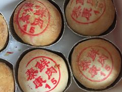 -泰康食品(南京东路店)