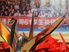 -为你钟情咖啡馆(春熙路太古里步行街店)
