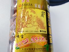 -沃尔玛购物广场(昆明大观店)