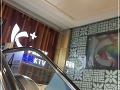 -K+全国连锁KTV(绿地缤纷天地店)