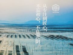 -如轩·海鲜砂锅粥·潮汕菜(海珠店)