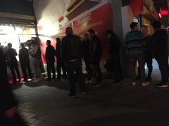 -马尔沙牛杂(海一大厦店)