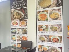 -南小蟹手工點心(三里屯店)