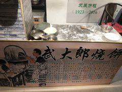 -映像威海·海鲜味道(市区店)