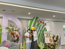 -宝生月子中心·私家园林式(龙华观澜店)
