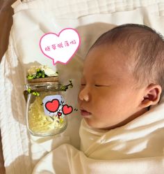 -爱贝蕊恩韩式月子会所(南山店)