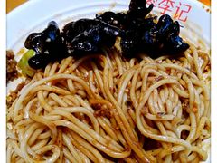 -蓉李记成都名小吃(二七万达店)