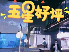 门面-顺峰顺水顺德菜(龙华店)