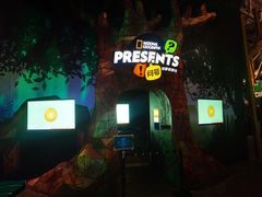 -珠海横琴国家地理探险家中心(创新方)