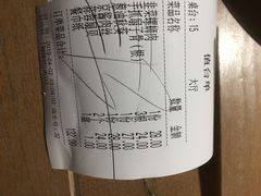 -小菜园新徽菜(滁州苏宁店)