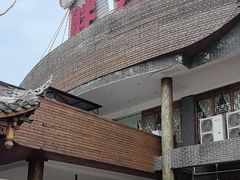 -胖大姐黄辣丁鱼庄(新津店)