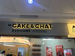 -静宜和她的朋友(星海广场店)