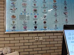 -迎宾楼(解放西街店)