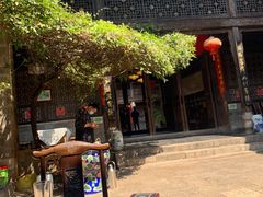 -石屏会馆