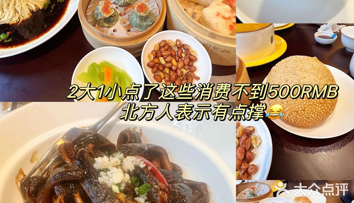 ✈️旅行逛吃｜外地人在扬州不踩雷💣吃喝记录