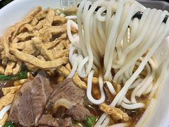 -三品王(万象城店)