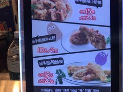 -傅强排骨(成都总店)