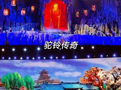 -秦始皇帝陵博物院(兵马俑)