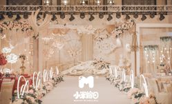 -M'S BANQUET AND SPACE ART