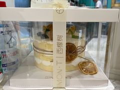 -西檬树SIMON·T轻奢蛋糕(大东方Max店)