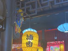 -裕鼎鲜·新中菜(八一广场万达店)